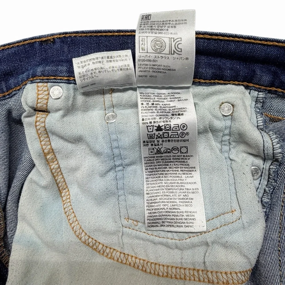 Levi's 505 Regular Fit Jeans Men's 34x30 Blue Medium Wash Straight Leg Denim